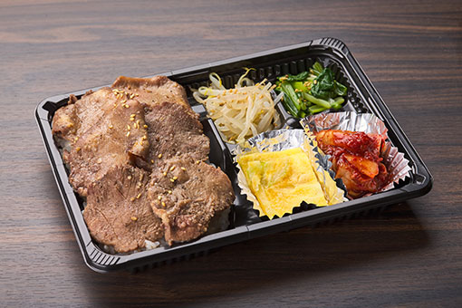 タン塩弁当