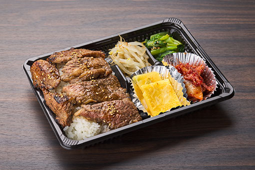 カルビ弁当